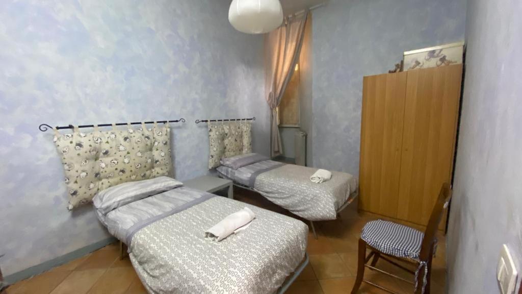 Appartamento Firenze Apartment *